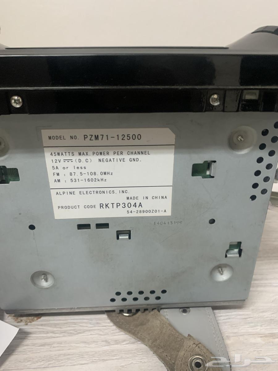 مسجل للبيع تيوتا64616578963458111