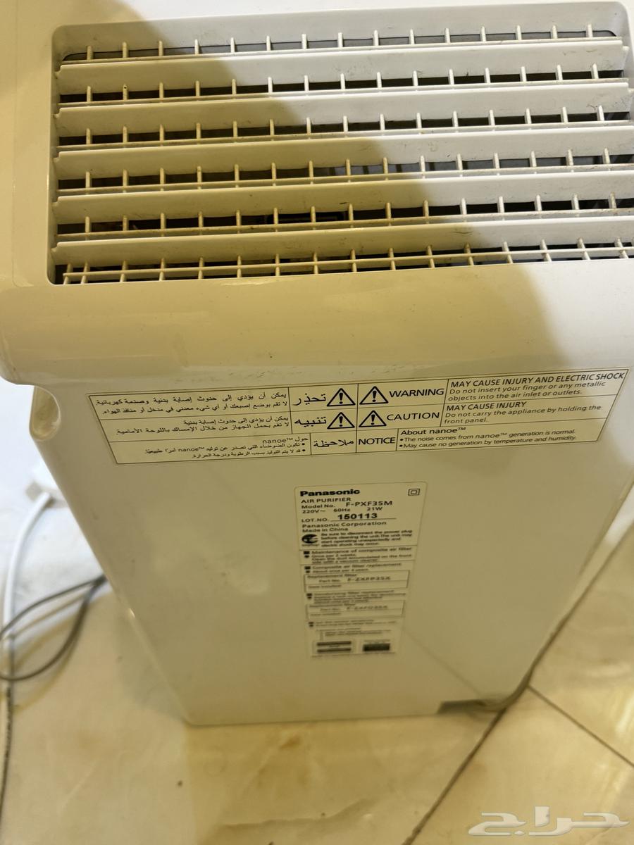 منقي هواء شركة بان سونك64624450117762110