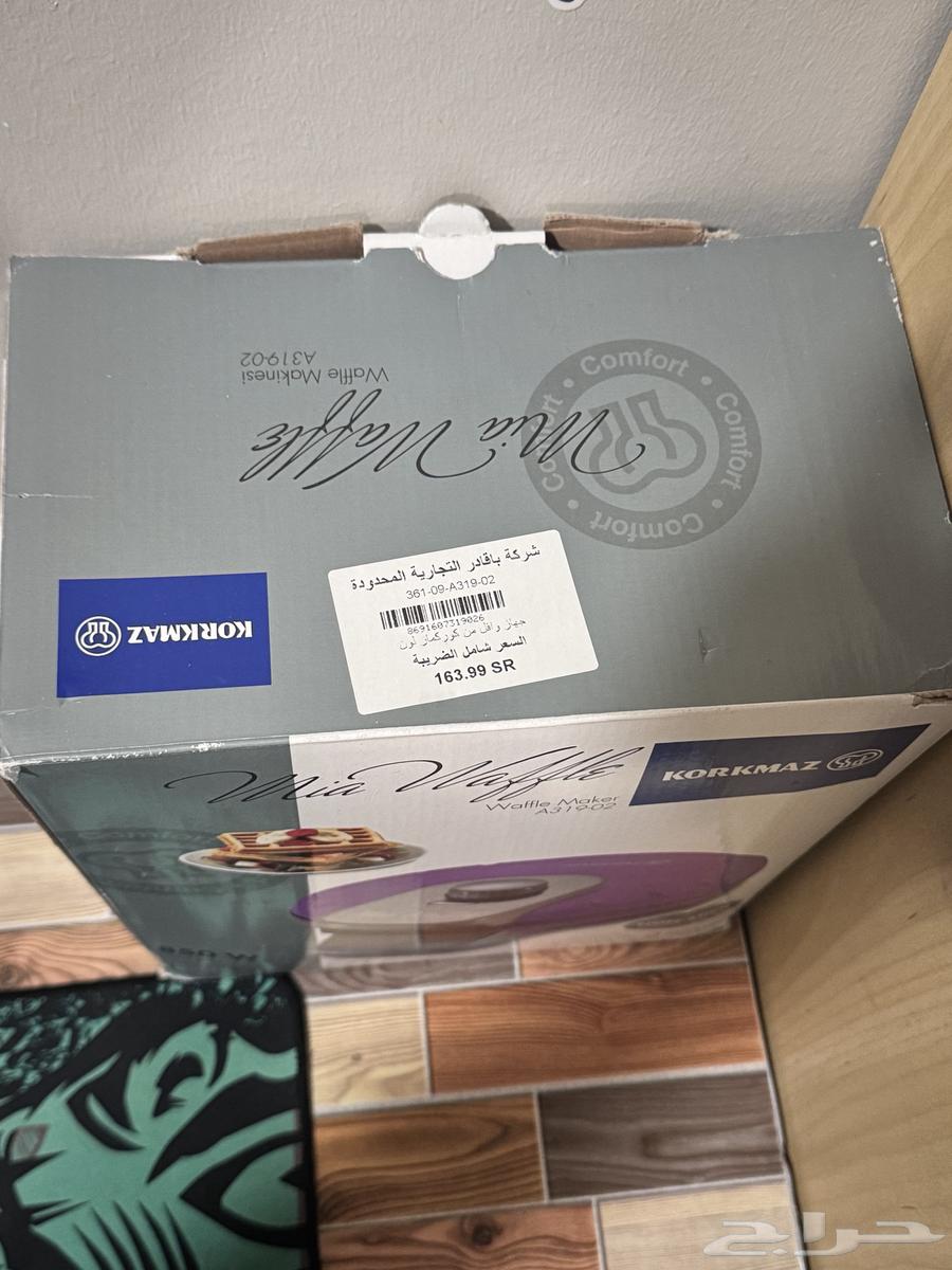 جهاز صنع بانكيك64626078454017111