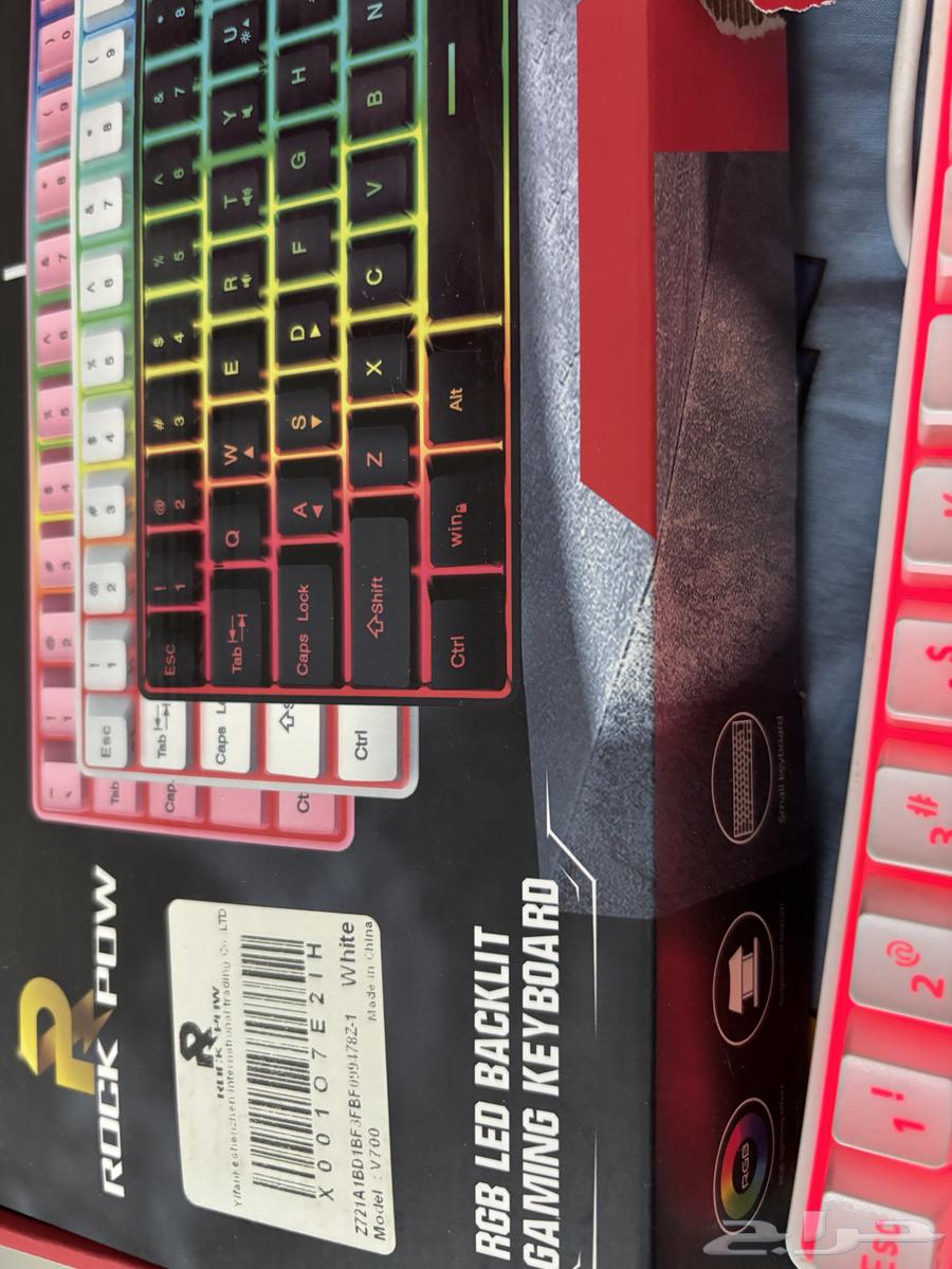 Gaming keyboard64621254830466112