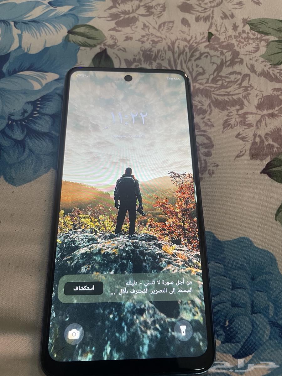 Infinix Mobile64620618331521113