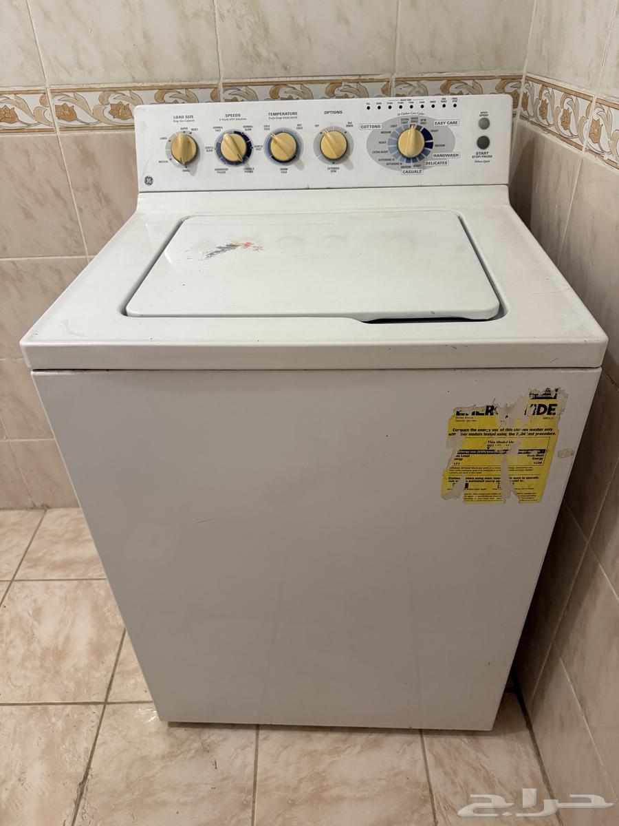 Top-Loading Automatic Washing Machine64626200578689110