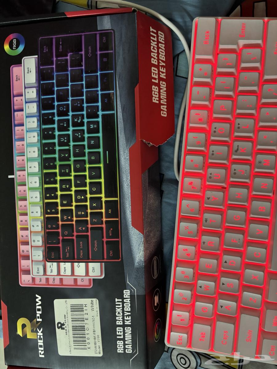 Gaming keyboard64621254830466111