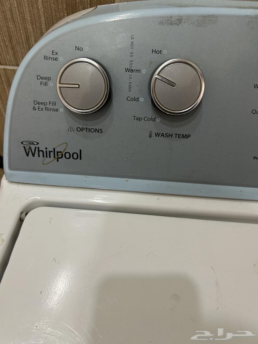 تبوك غساله امريكى ويربول64620129798530111