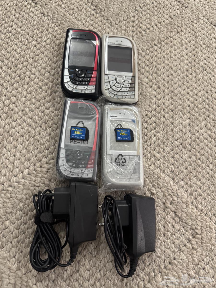 جوال نوكيا الدمعه64619430287105111