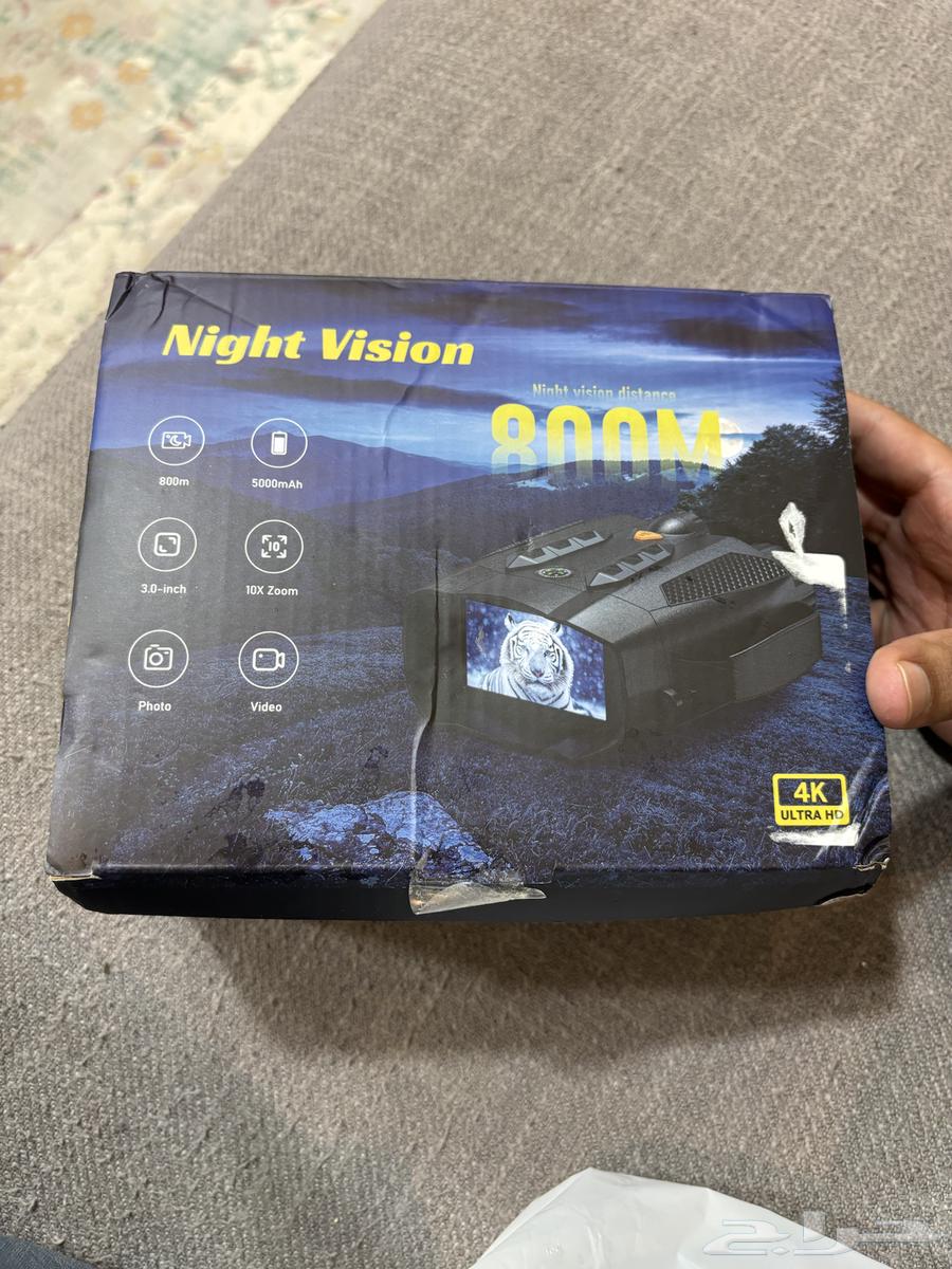 دربيل ليلي جديد64616394503169114