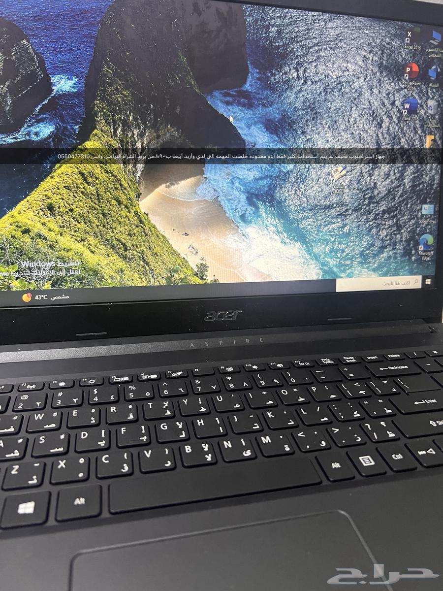 جهاز لابتوب آيسر تم شرائه لمهمه وتم الانتهاء منها64623430129154111