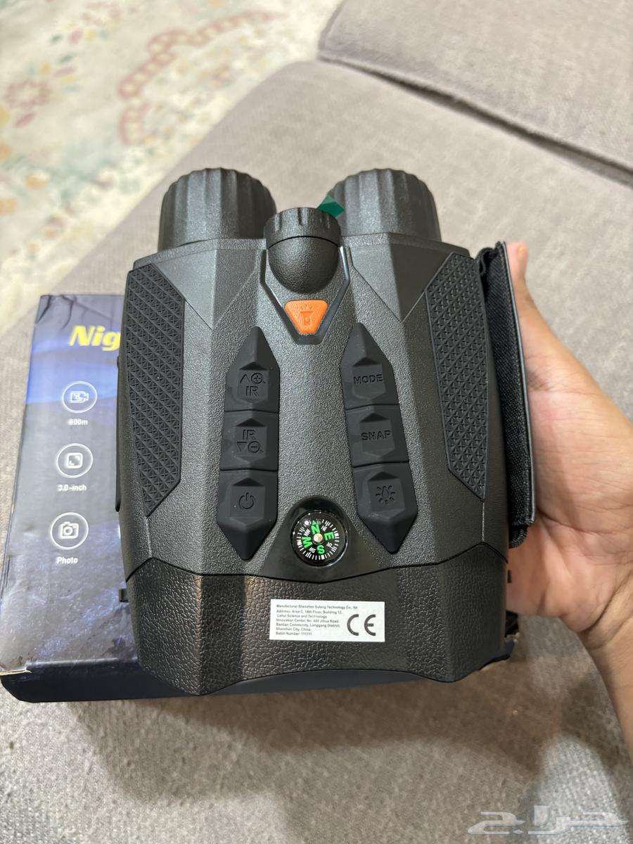 دربيل ليلي جديد64616394503169113