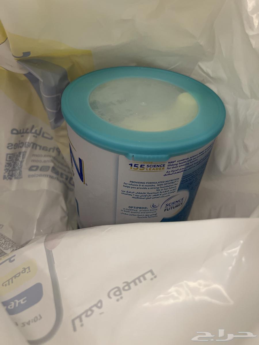 حليب نان64624437782530112