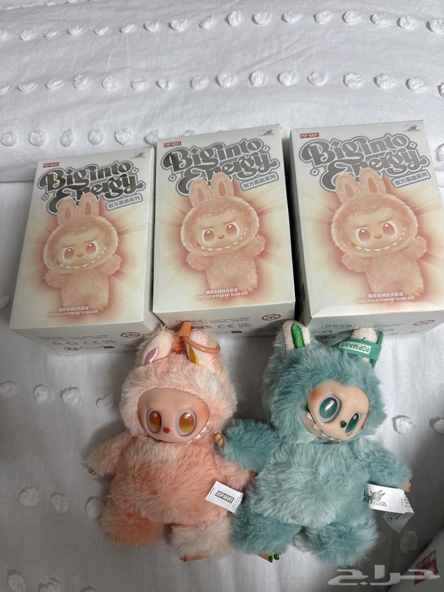 لابوبو كوبي64624425532418112