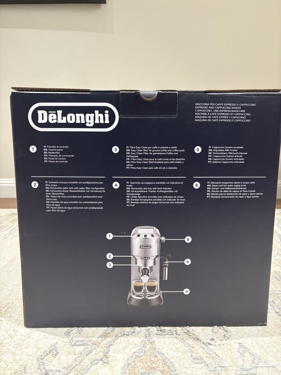 Espresso Machine64619139009025111