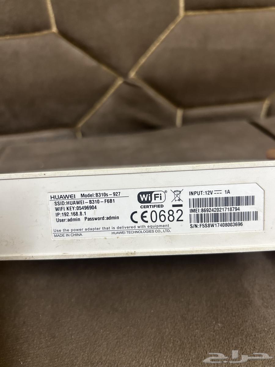 2 راوترات متنوعه .64625518129537112