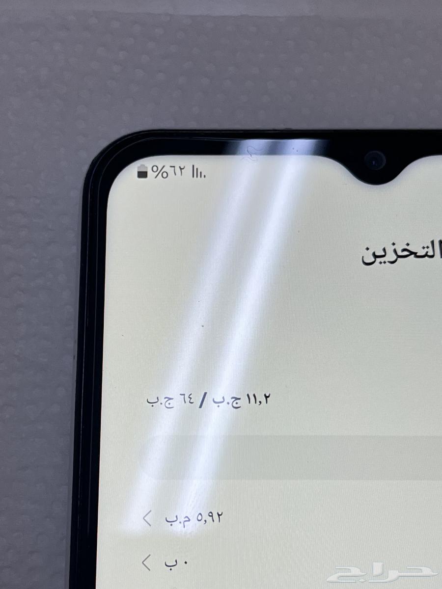 جوال سامسونج A13 للبيع نظيف جدا 64جيجابايت64620154777602114