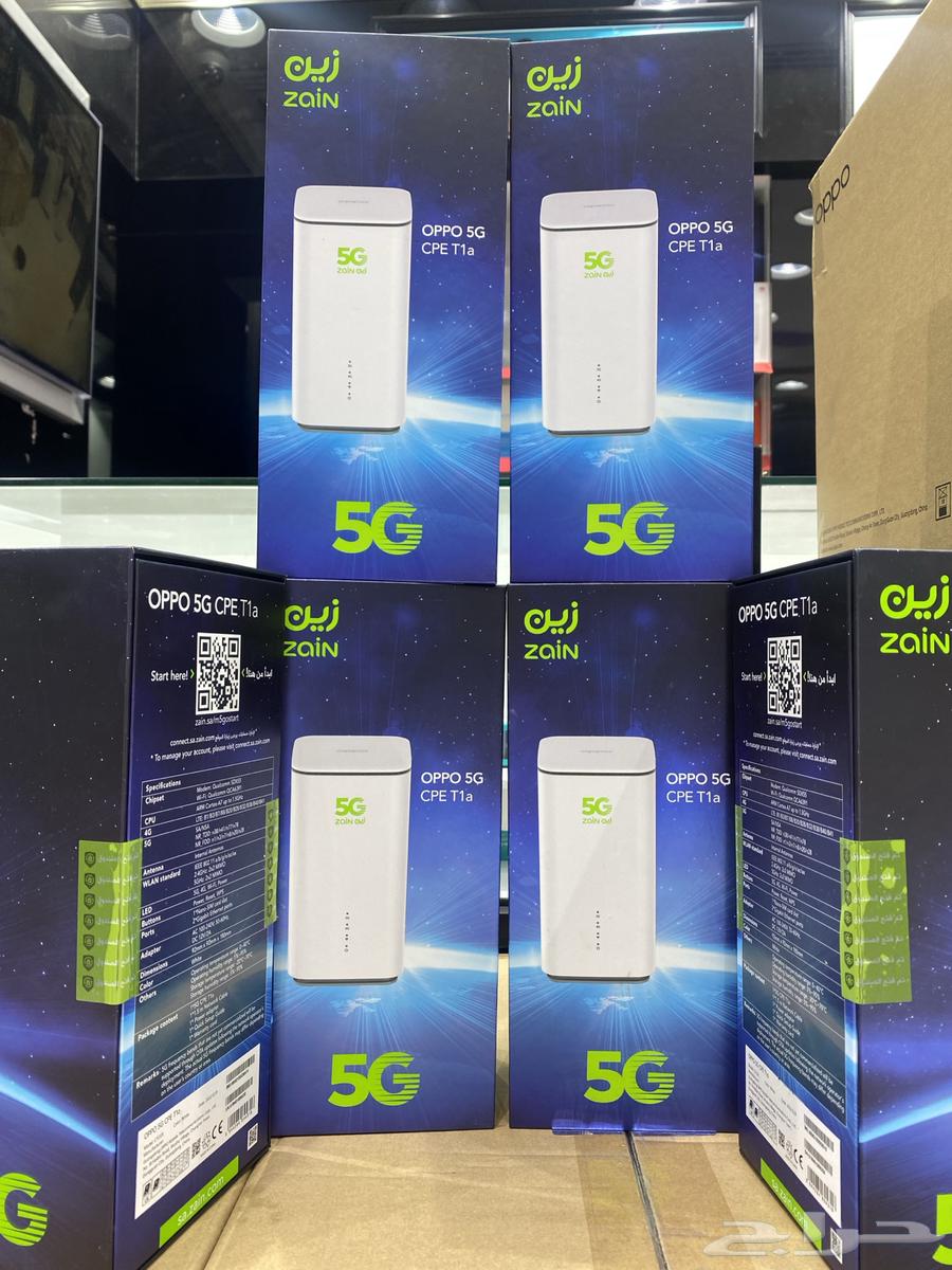 راوترات 5G منزليه اصدارات حديثه64618979683585111