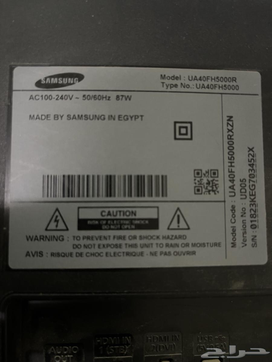 New Samsung Screen and Table64623306175873111