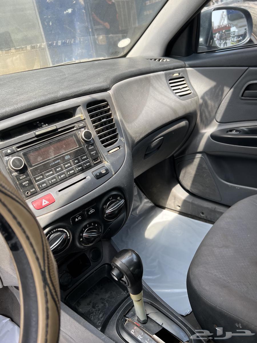 Kia Rio64820159482497114