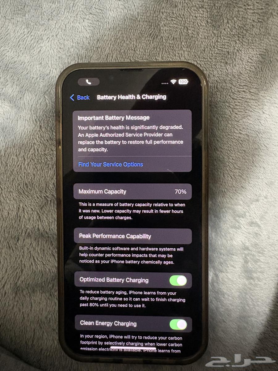 آيفون 13 أزرق 128 جيجا64617478116225112