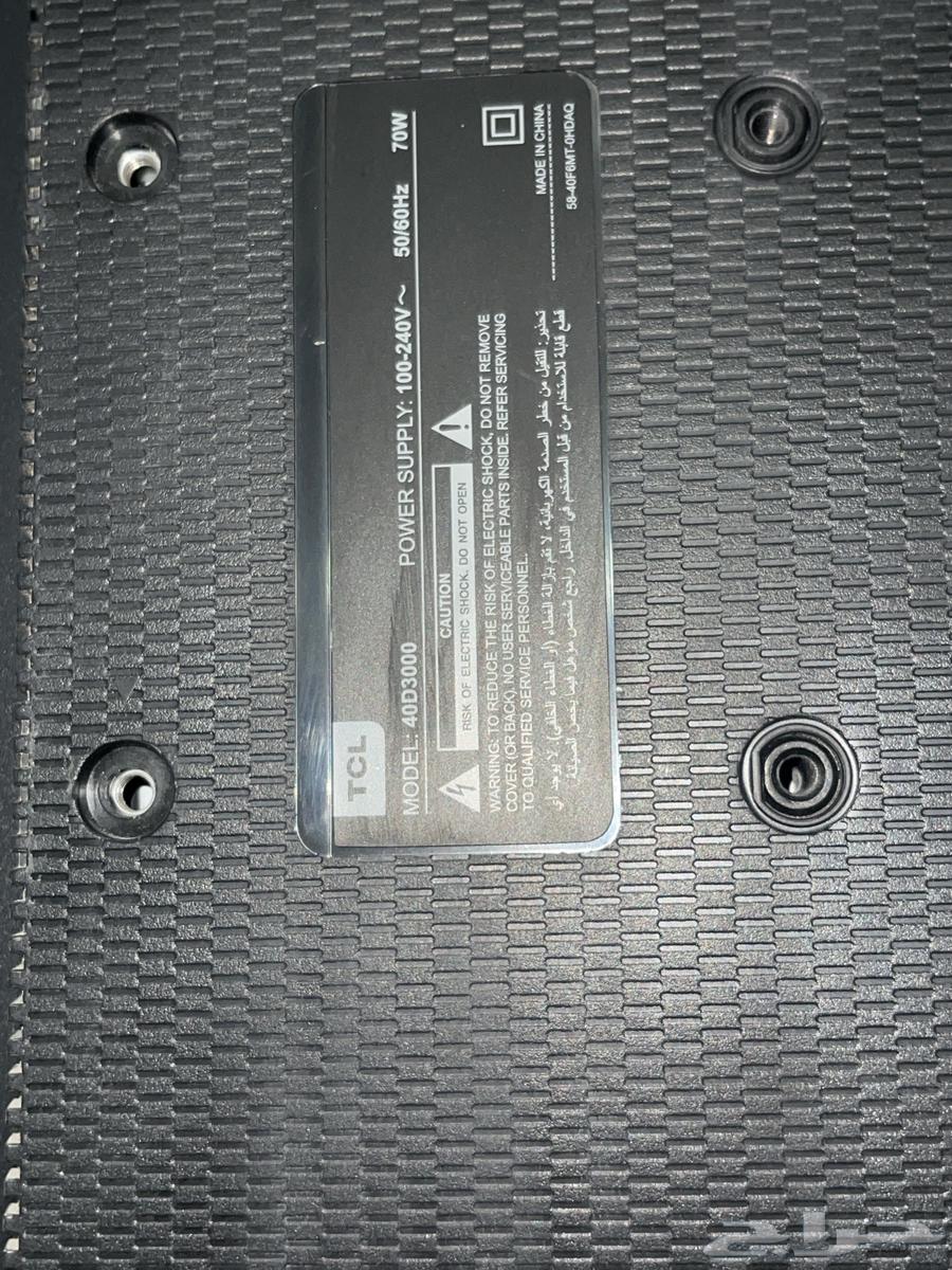 Hello, I have a 44-inch TCL screen that supports 4K64623653943937113