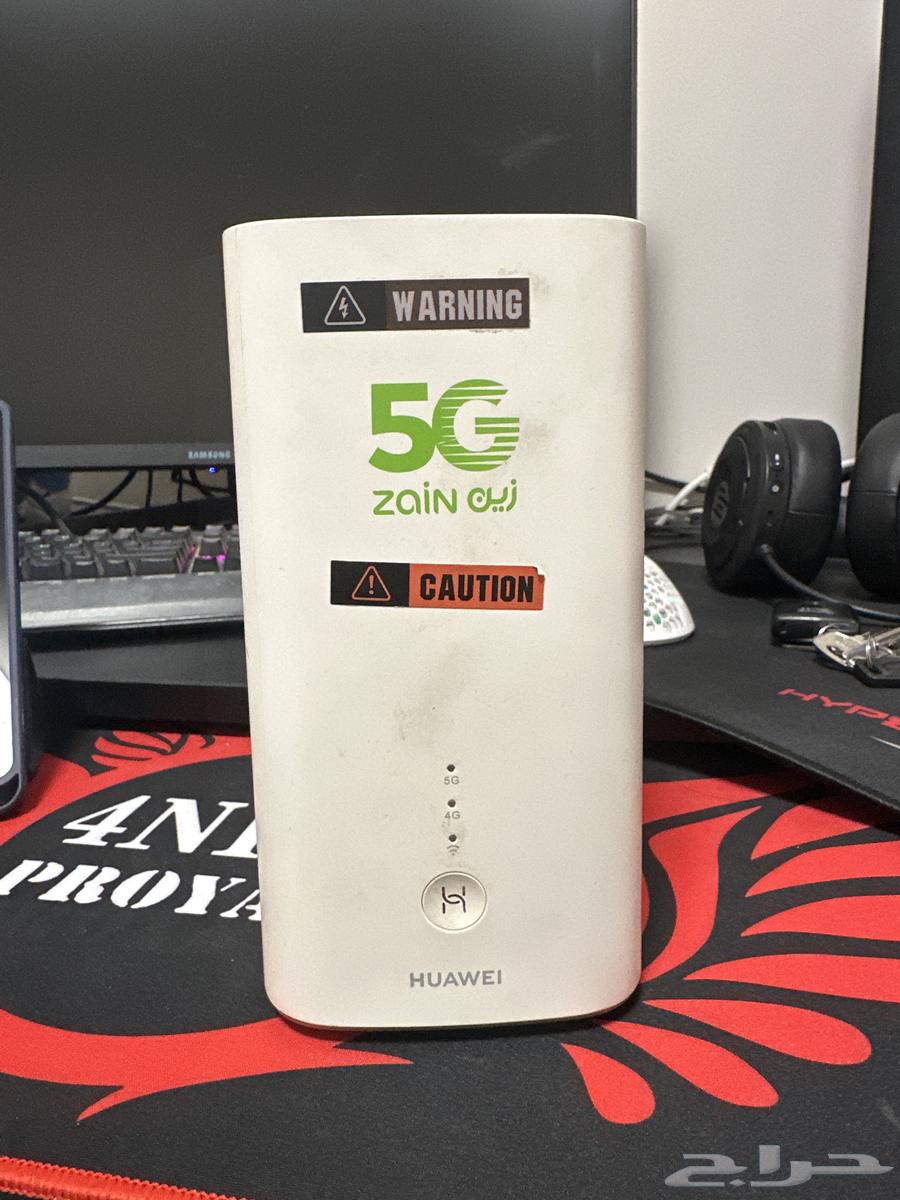 Zain 5G Modem64624597435650110