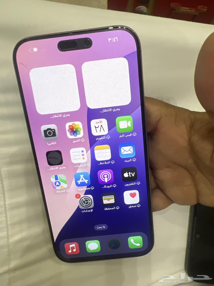 ايفون 16 برو ماكس64621442558849110