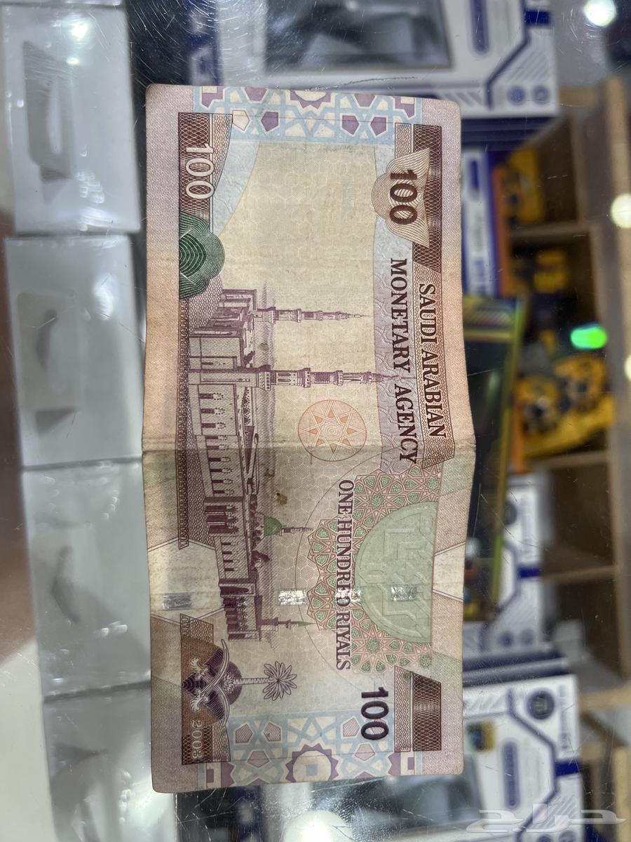 100 الملك فهد بن عبد العزيز64624769093251111