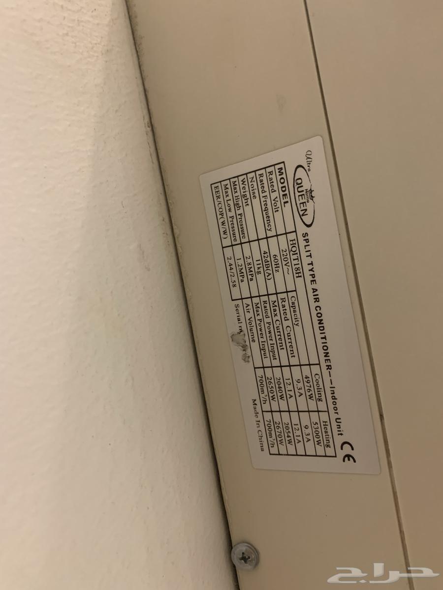 مكيف كوين 18 مستعمل مايكرويف64619967538050111