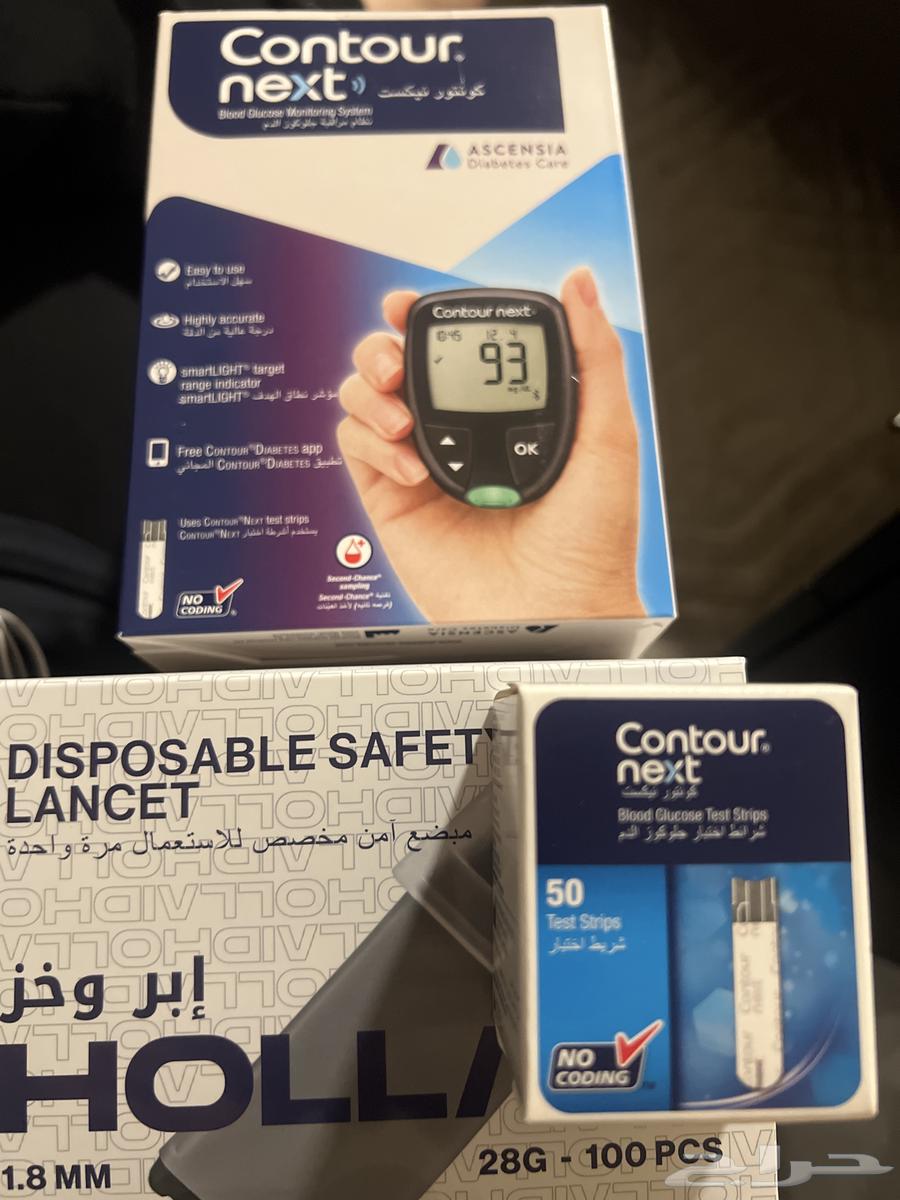 Blood Glucose Monitor, Test Strips, Lancets64626005445891111
