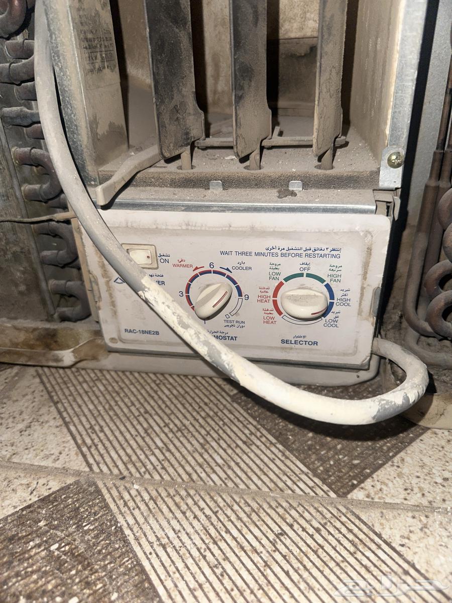 Air Conditioner64616542079362111