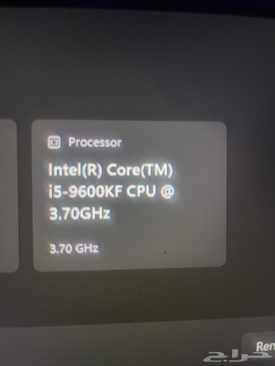 Motherboard and Intel Processor for Sale64623368570370110