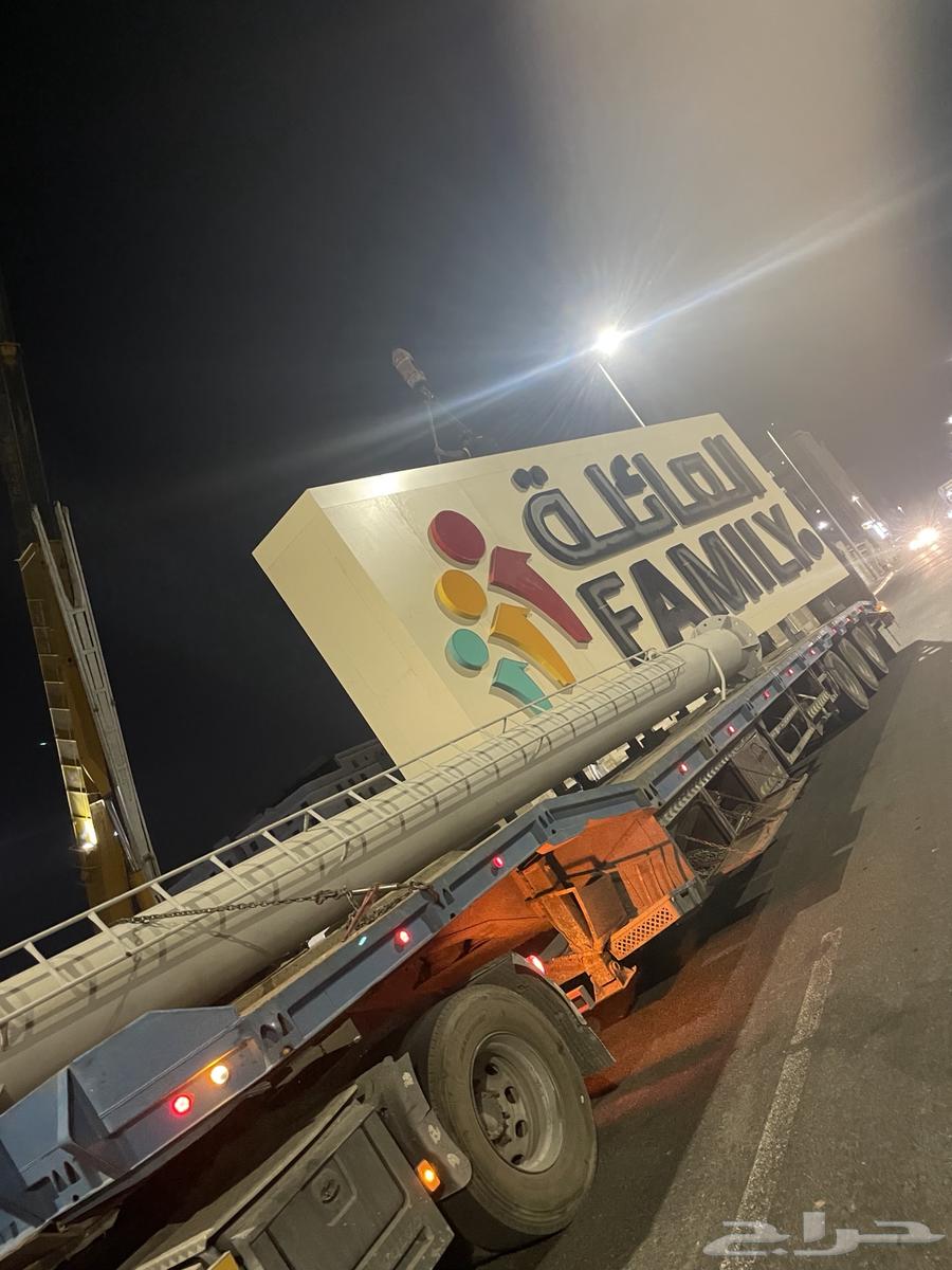 Lubd is in Tabuk towards Jeddah, Mecca64161419909505110