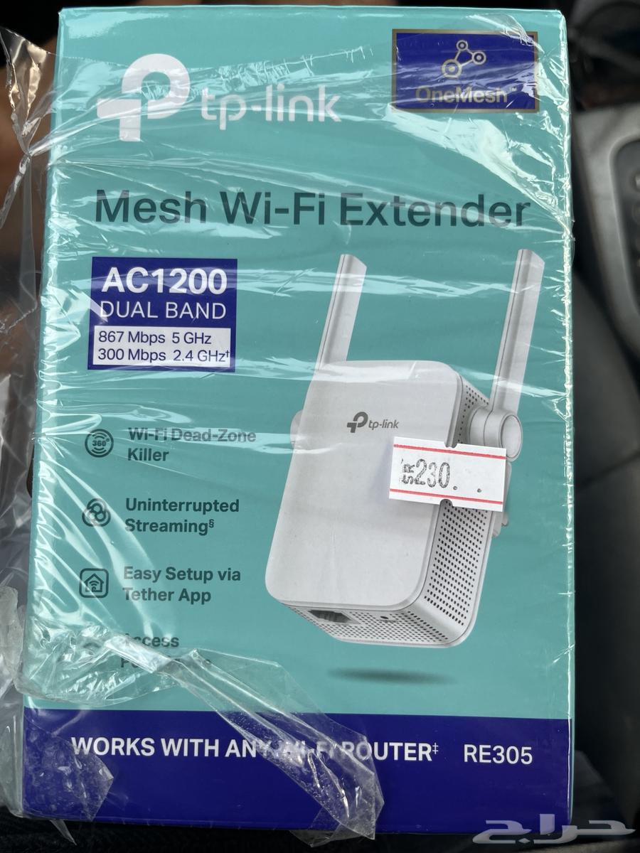 تي بي لنك 125064622253463041110