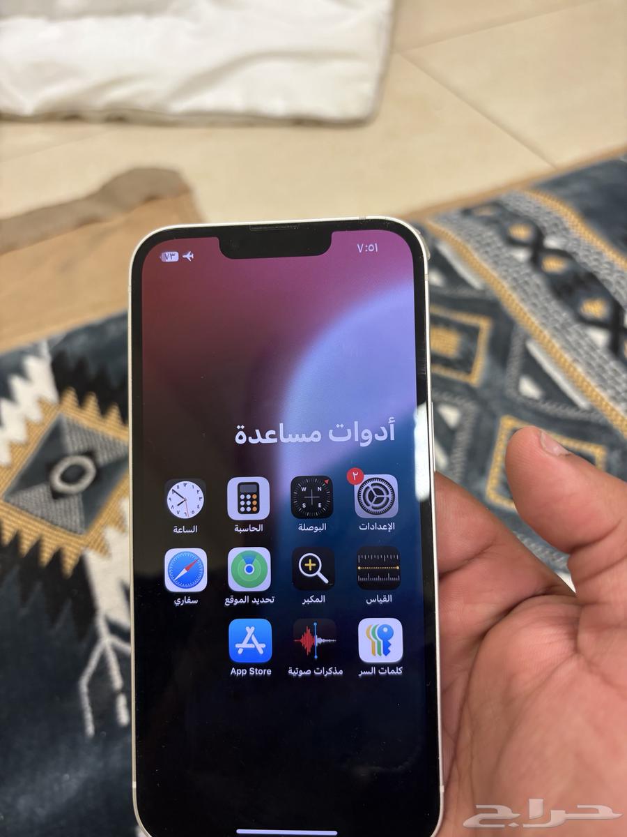 ايفون 13 عادي 128 قيقا64624009623555111