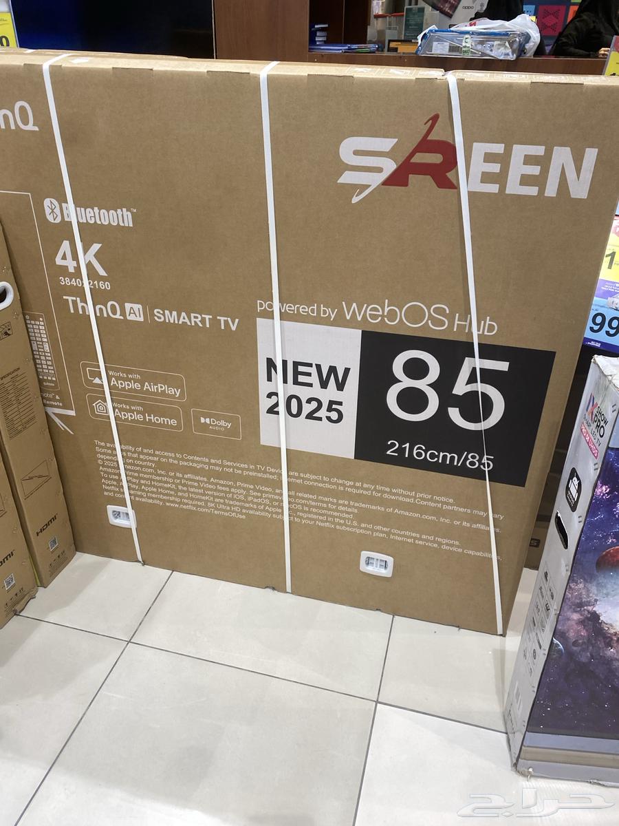 شاشه ذكيه سمارت 85 بوصه جديد 260064617200641154110