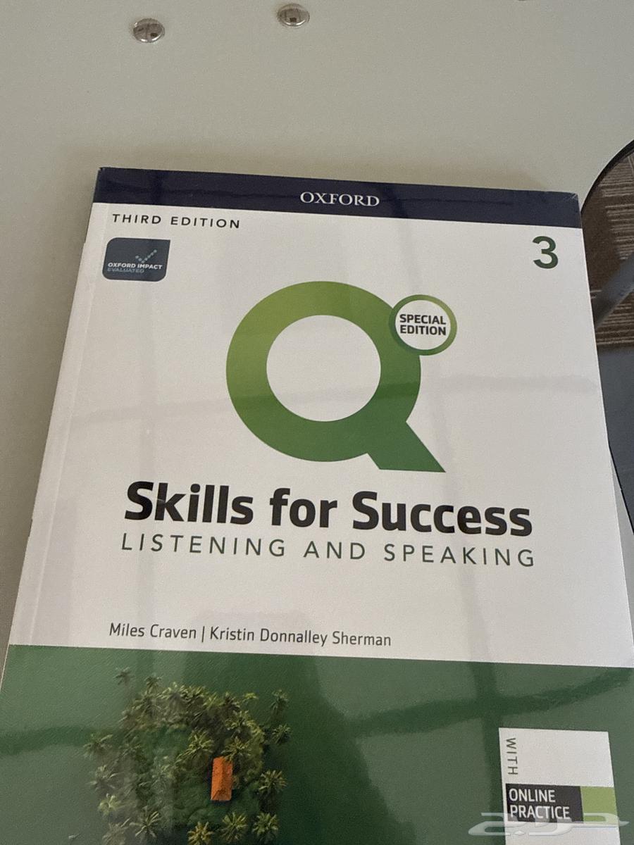 كتب انجل 105 الثالث للكتابين جديده ولا انفكت من قراطيسها64620417379969111