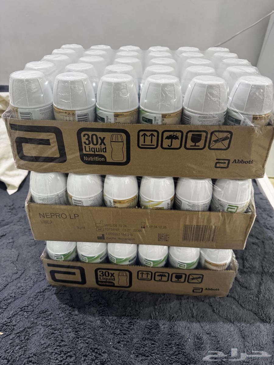 حليب نيبرو تاريخ جديد64622228620801110