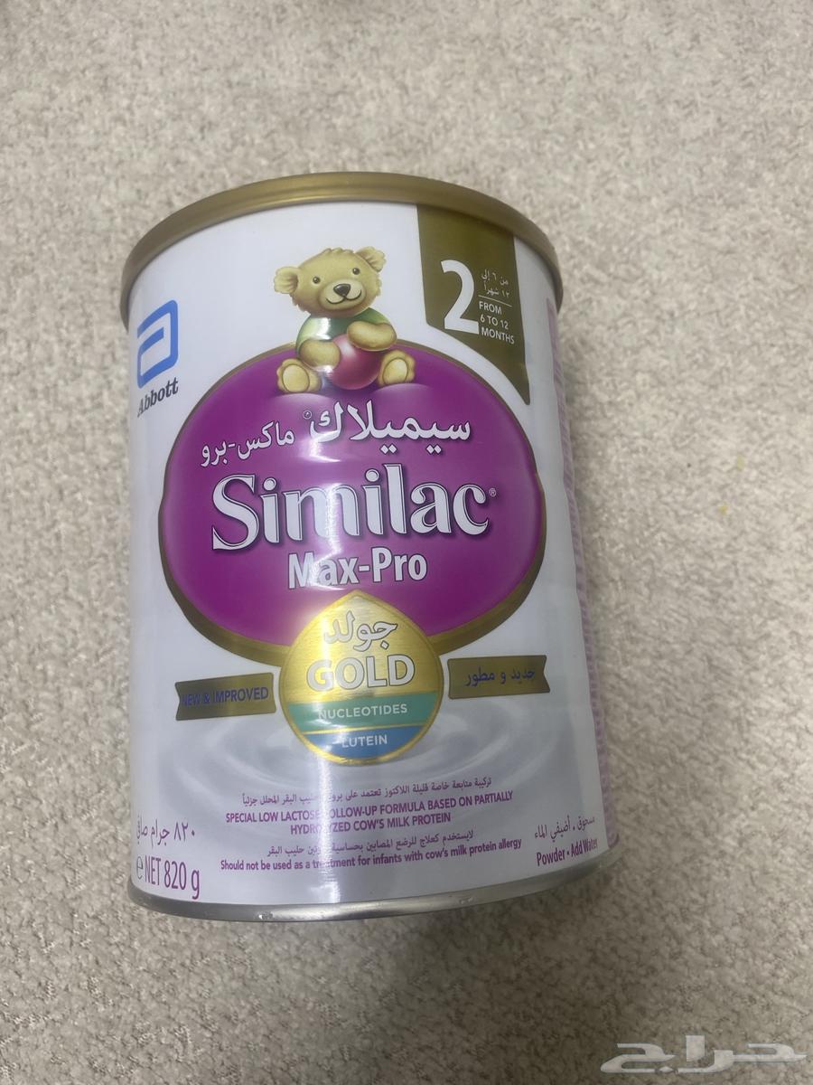 حليب اطفال سيملاك ماكس برو64617650982401110