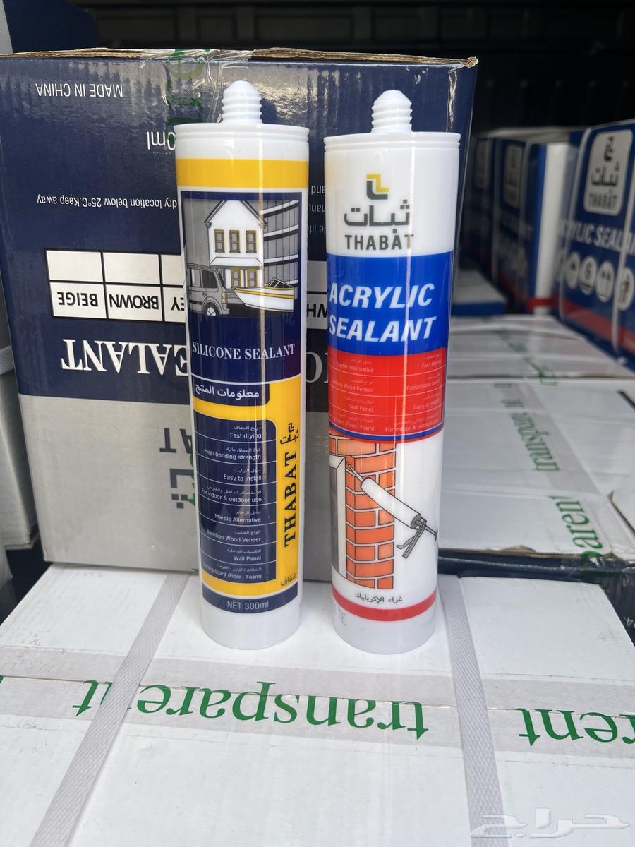 سيليكون شفاف ومعجون ابيض64618904707203110