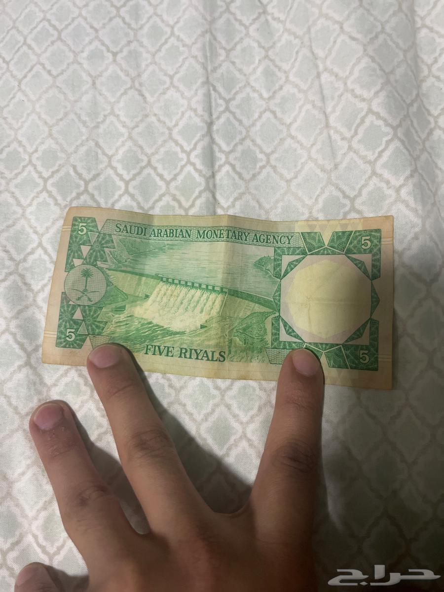 للبيع ريال الملك خالد64616628642049111