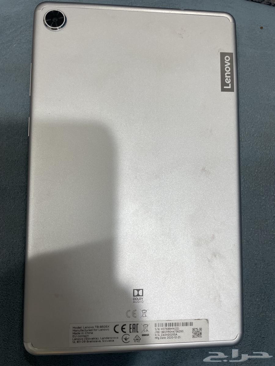 Internal screen broken, external screen broken user. What's his name Lo64616529821442111