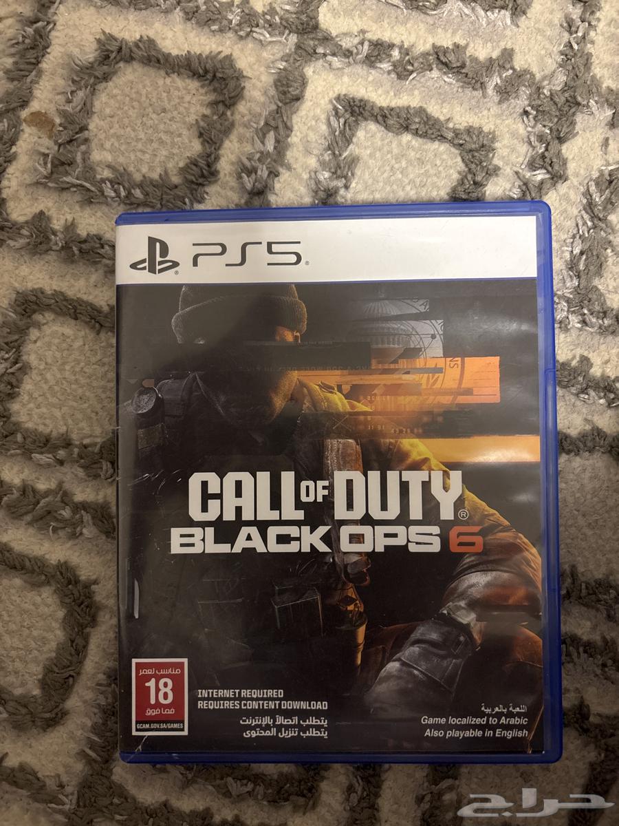 شريط بلاك اوبس 664617626612353110