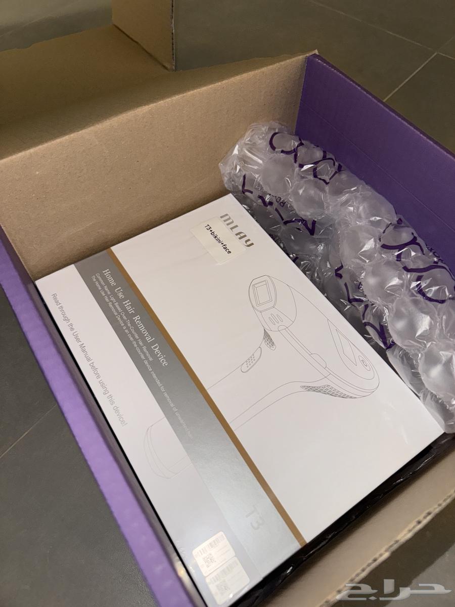 New, Unused Home Laser Device (Roxa) – Selling Due to No Need64625809654019110