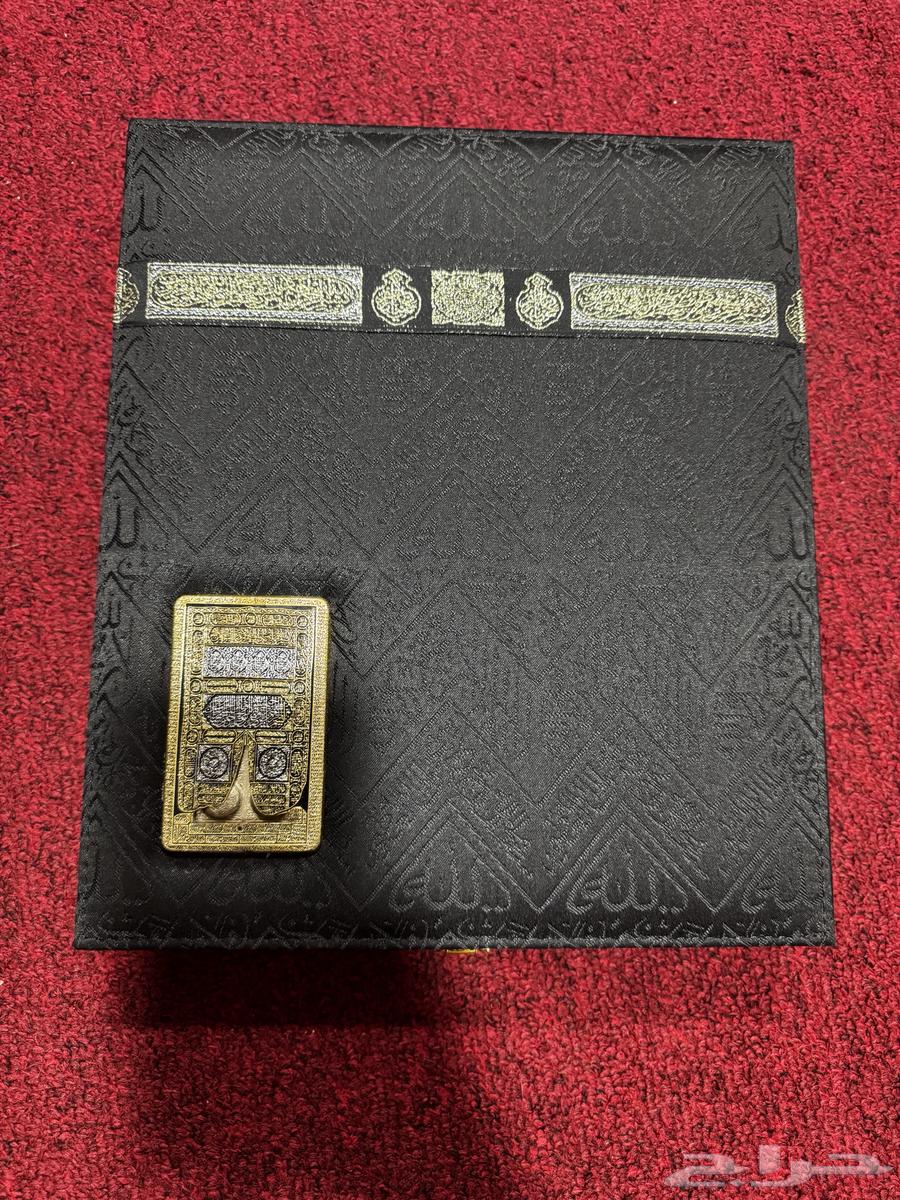 The Honorable Kaaba's Kiswa is Worn64617614477953112