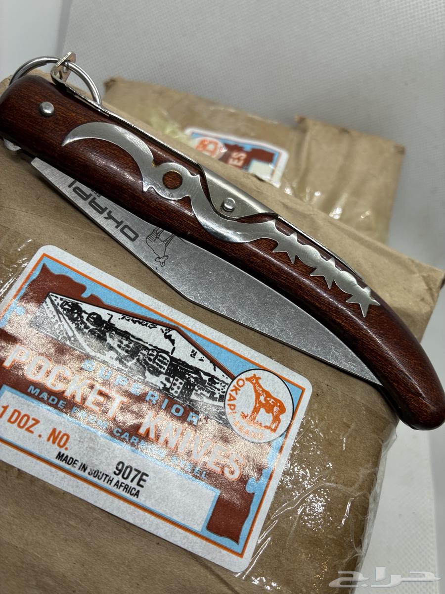 اوكابي افريقي64488518367363111