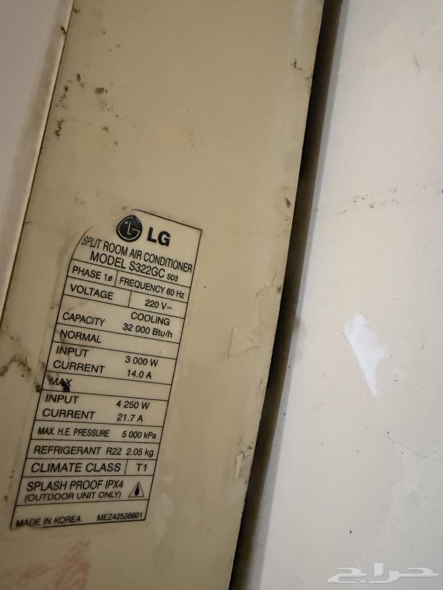 مكيف LG 32 الف وحدة64620480043778111