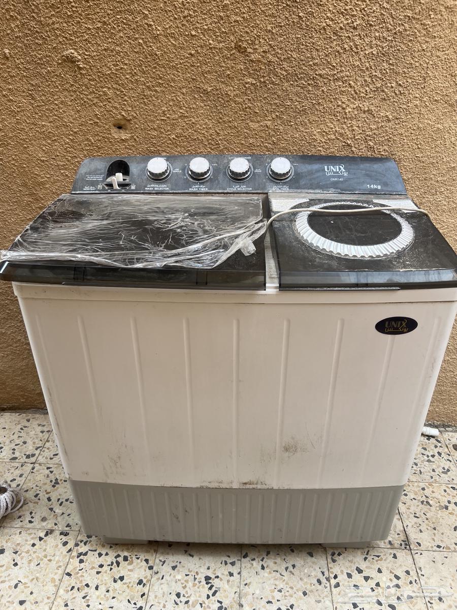 Al-Naseem Al-Sharqi, Sheikh Abdul Aziz Al-Damiri, Volume 1264621879222913111