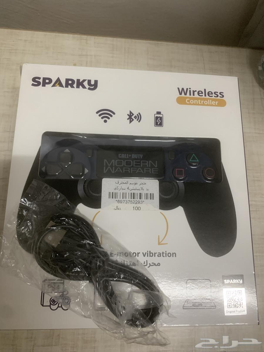 Sony Controller64617389357953110