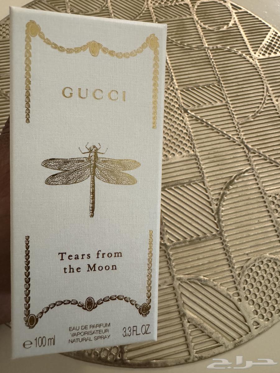 عطر قوتشي تيرز فروم ذا مون أو دي بارفيوم64626005420546113