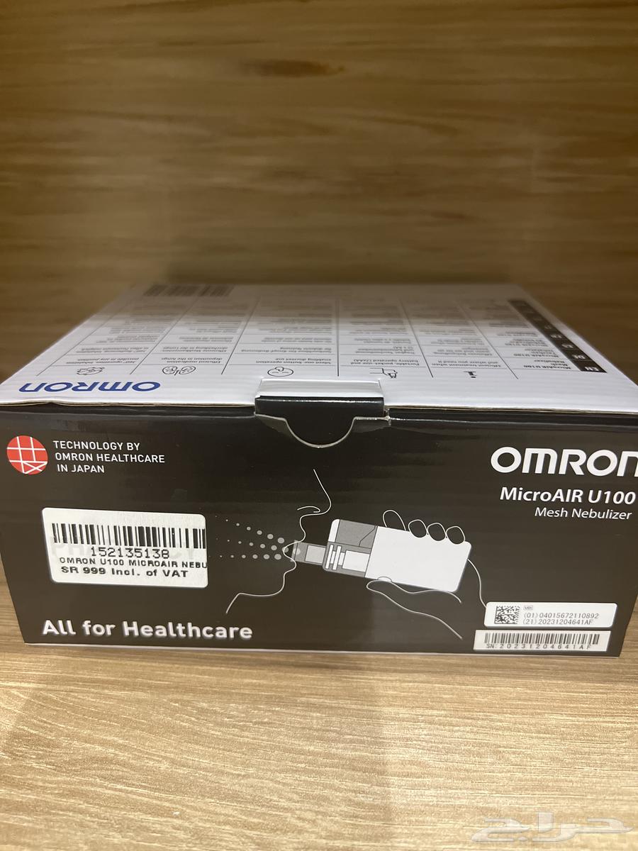 جهاز بخار محمول64625282553601111