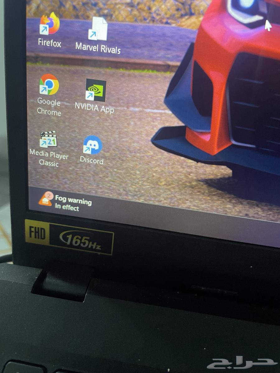 لاب توب العاب ACER NETRO64617564823171113