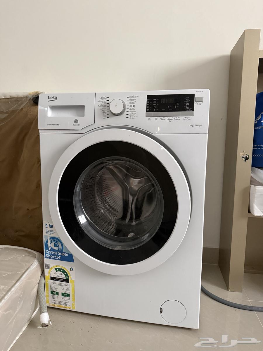 للبيع غسالة بيكو تحميل امامي 7 كيلو64621254821635111
